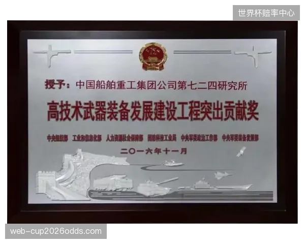 装备以旧换新计划推广 强化品牌社会责任与用户连接